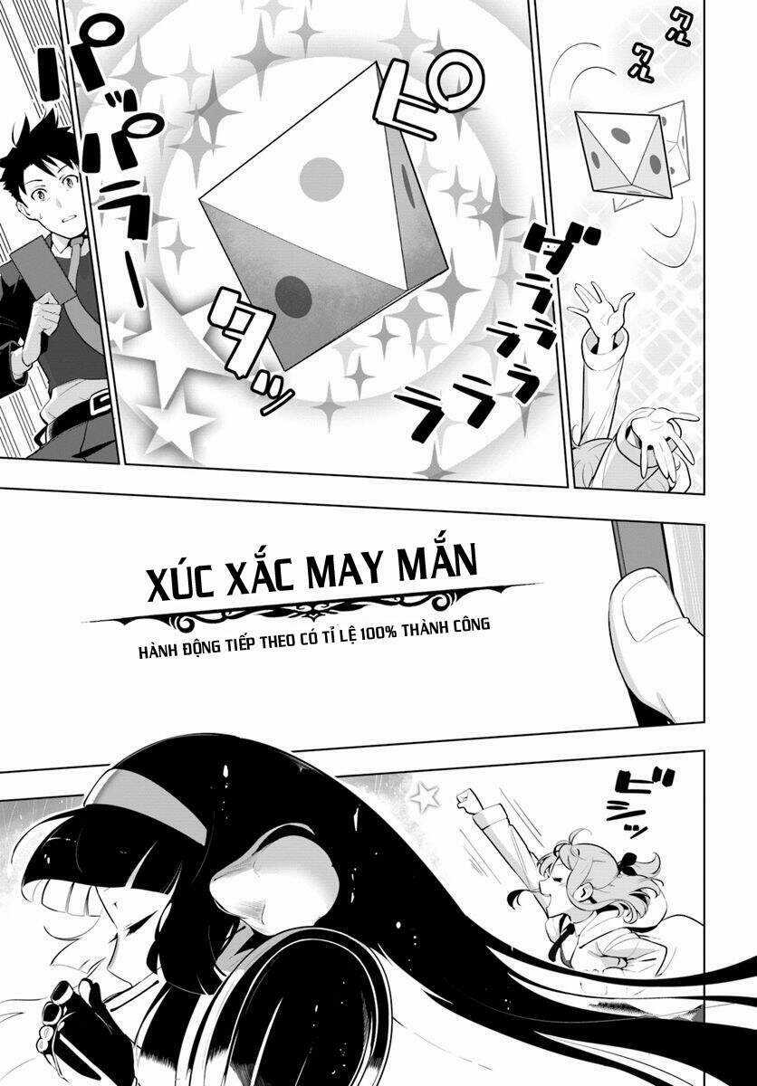 Sekai Saikyou No Kouei: Meikyuukoku No Shinjin Tansakusha Chapter 13 trang 3