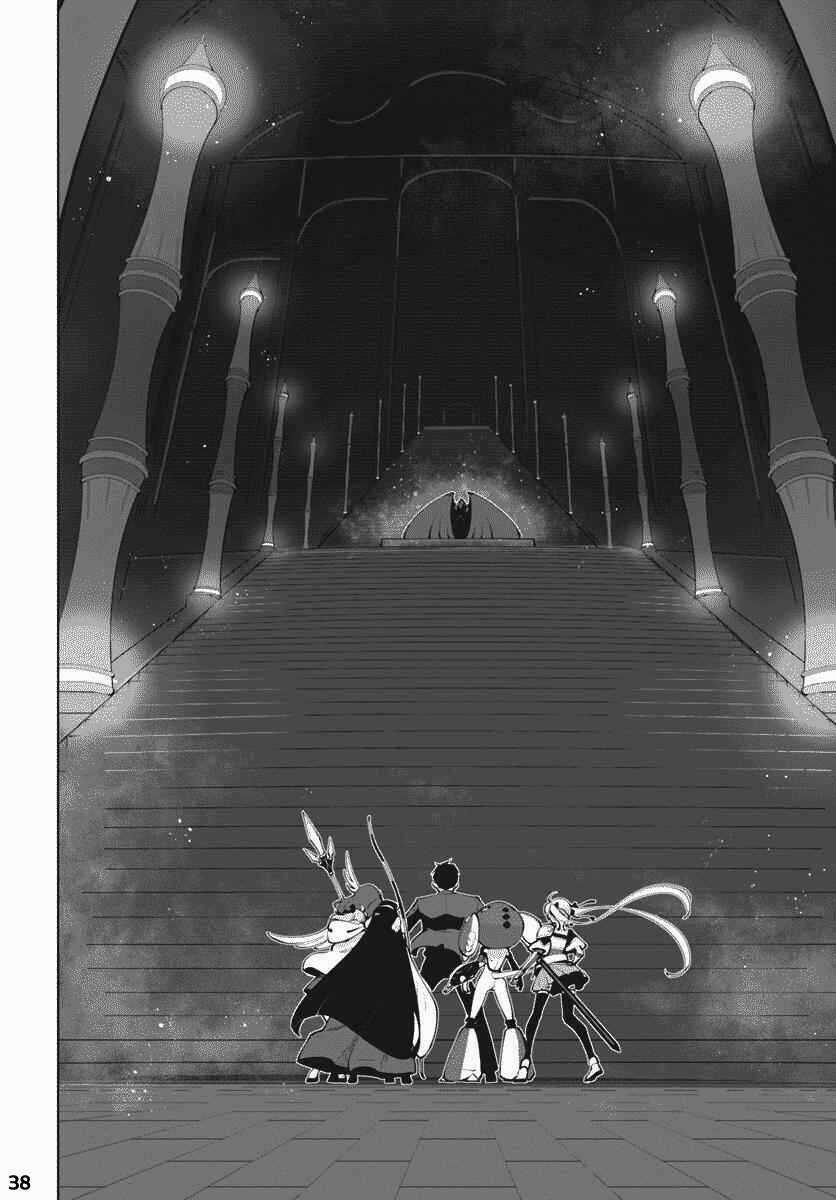 Sekai Saikyou No Kouei: Meikyuukoku No Shinjin Tansakusha Chapter 13 trang 39