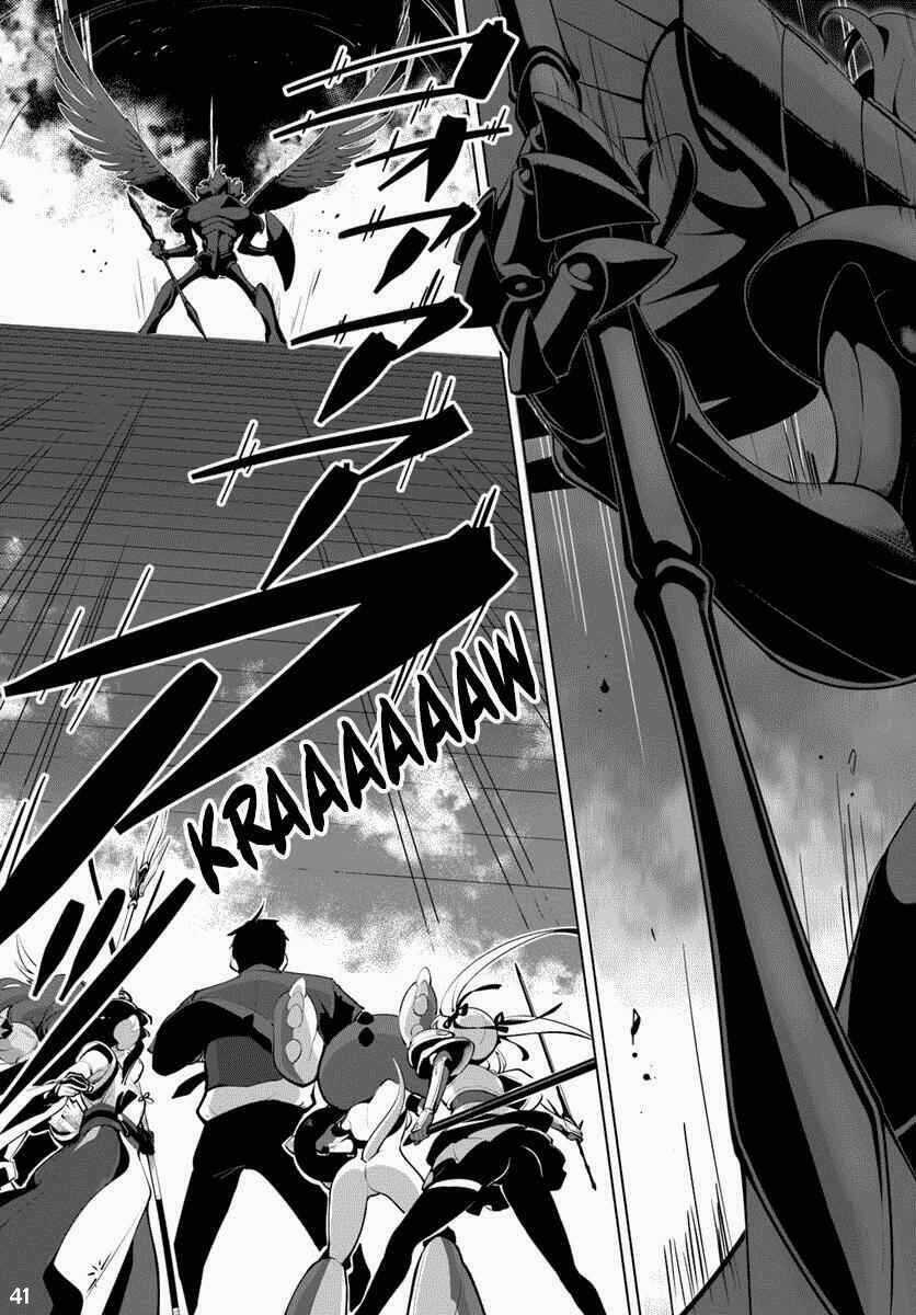 Sekai Saikyou No Kouei: Meikyuukoku No Shinjin Tansakusha Chapter 13 trang 42