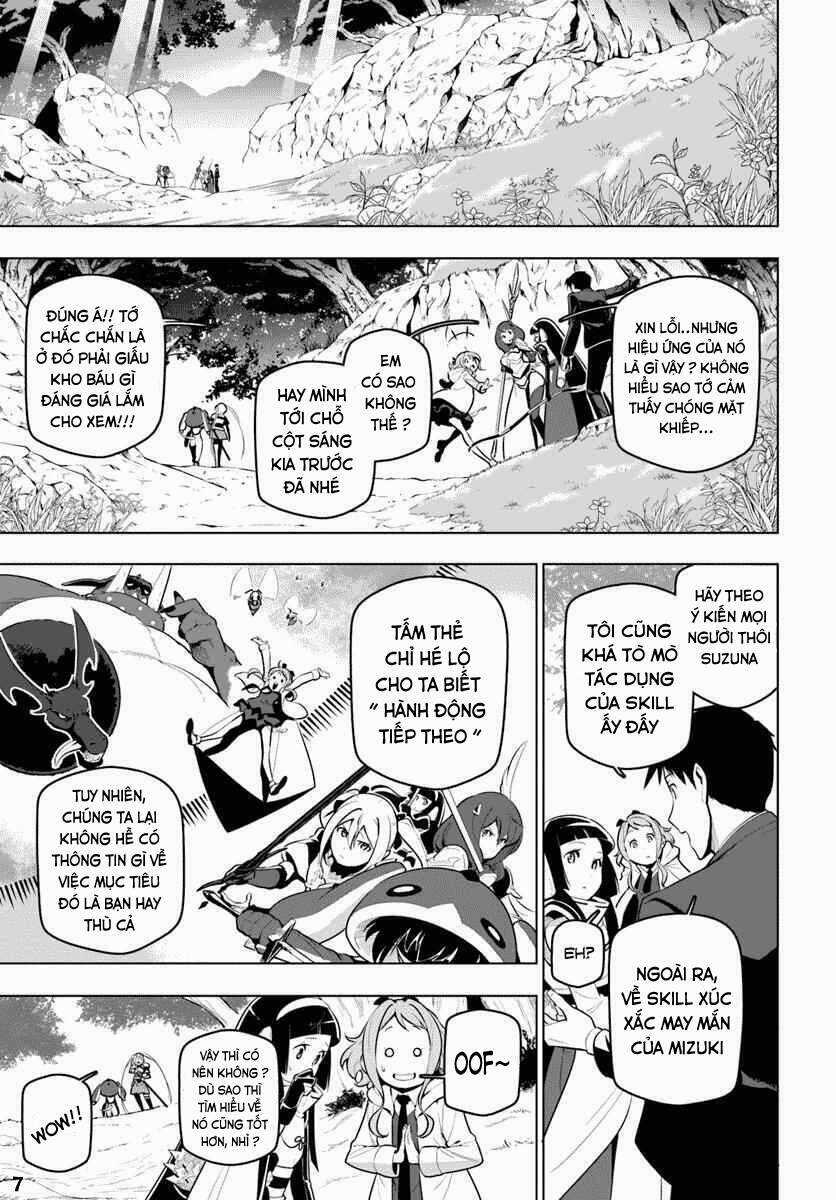 Sekai Saikyou No Kouei: Meikyuukoku No Shinjin Tansakusha Chapter 13 trang 7