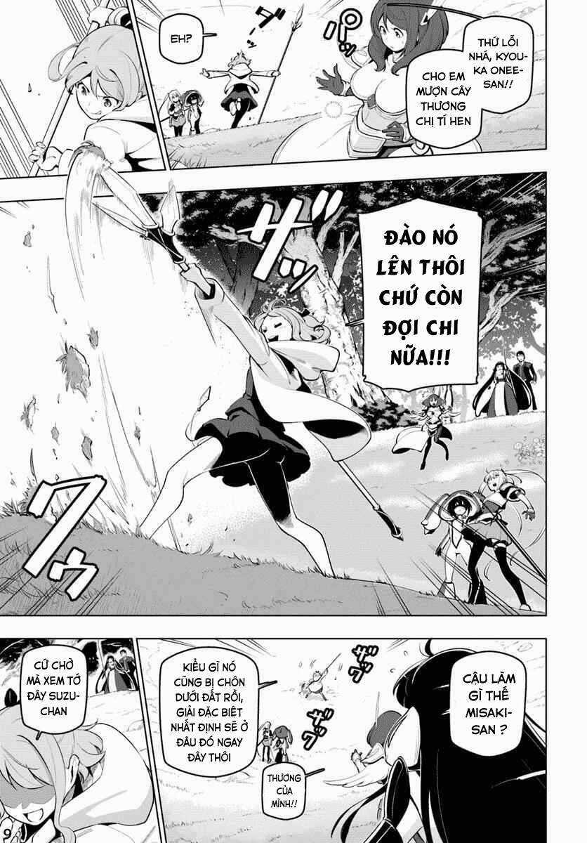 Sekai Saikyou No Kouei: Meikyuukoku No Shinjin Tansakusha Chapter 13 trang 9