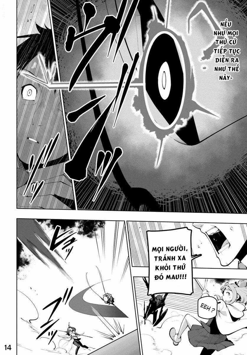 Sekai Saikyou No Kouei: Meikyuukoku No Shinjin Tansakusha Chapter 14 trang 14