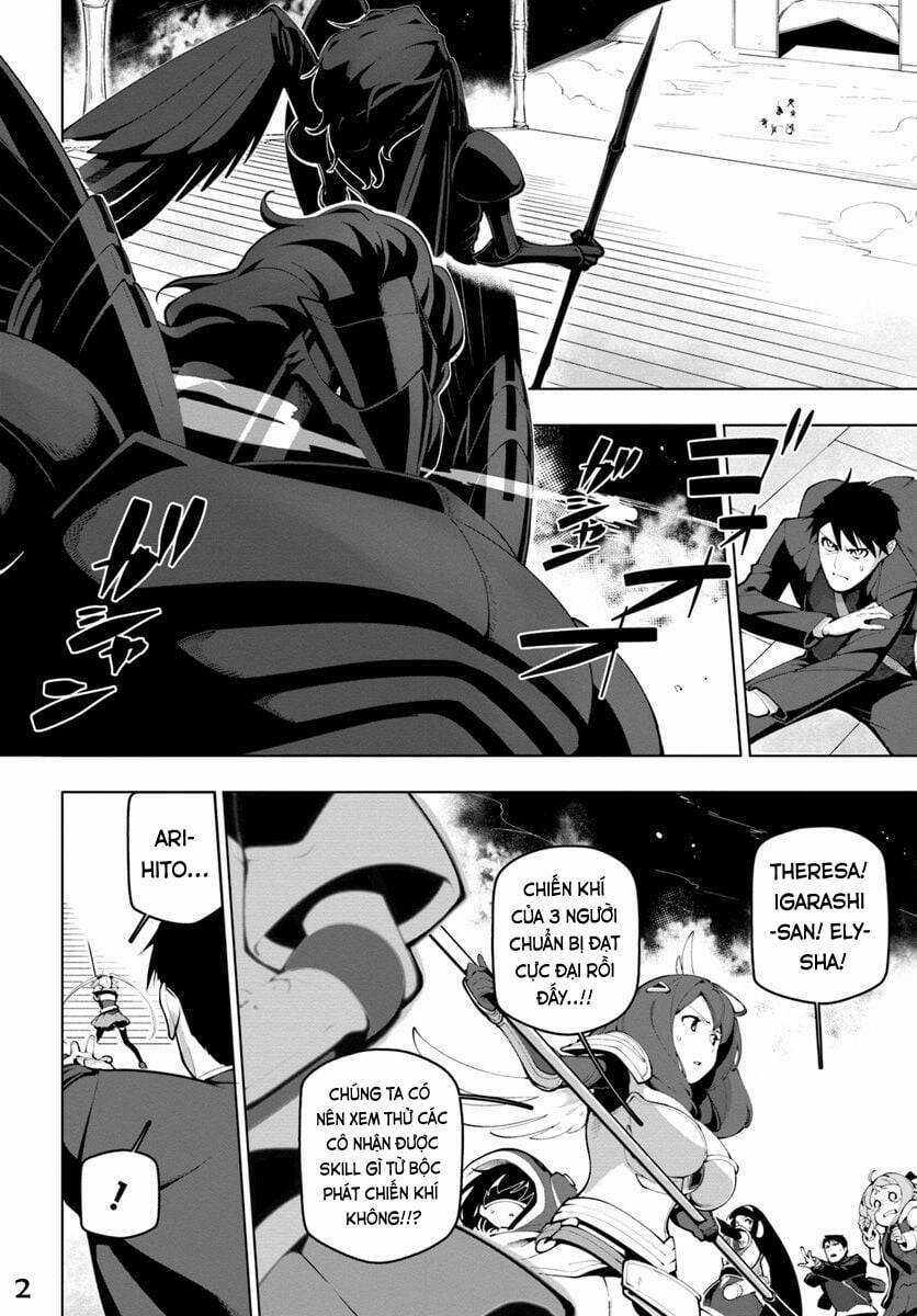 Sekai Saikyou No Kouei: Meikyuukoku No Shinjin Tansakusha Chapter 14 trang 2