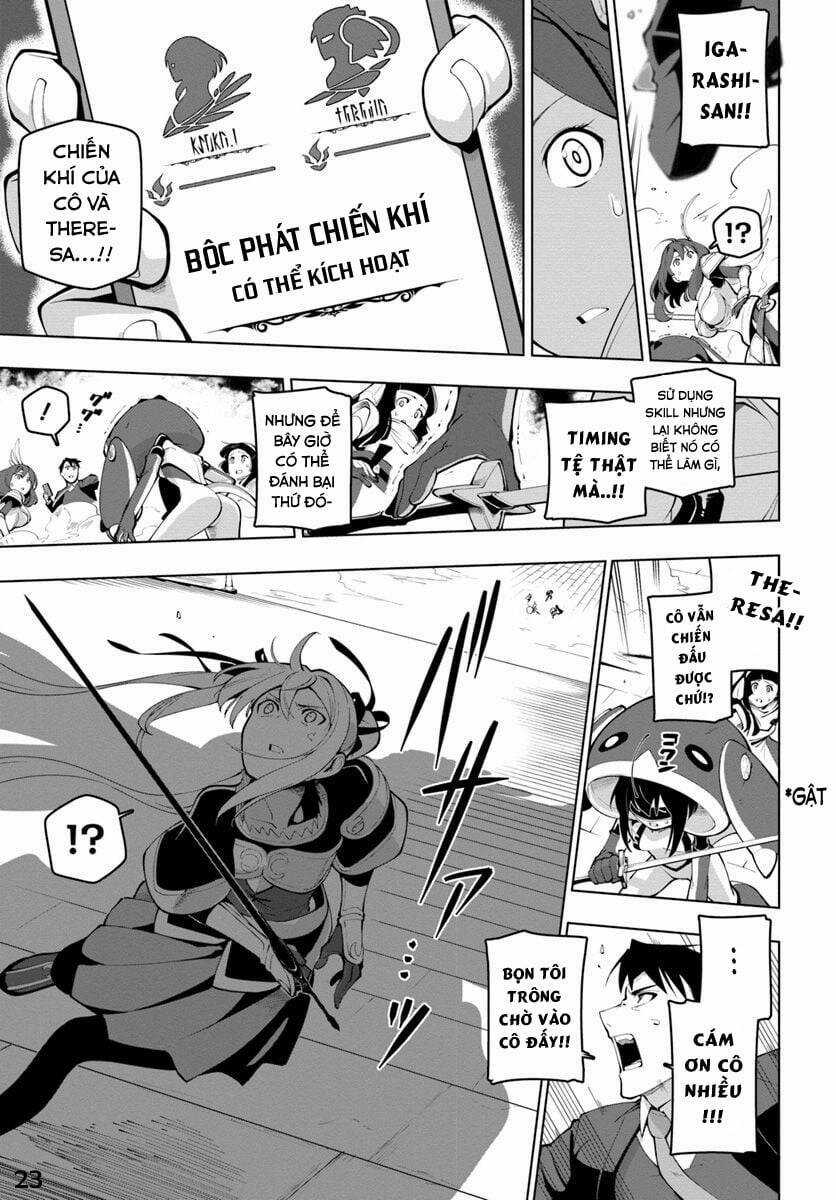 Sekai Saikyou No Kouei: Meikyuukoku No Shinjin Tansakusha Chapter 14 trang 23