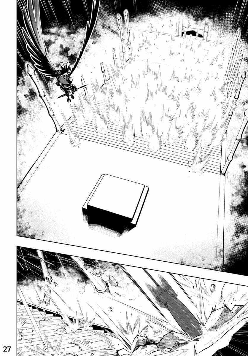 Sekai Saikyou No Kouei: Meikyuukoku No Shinjin Tansakusha Chapter 14 trang 27