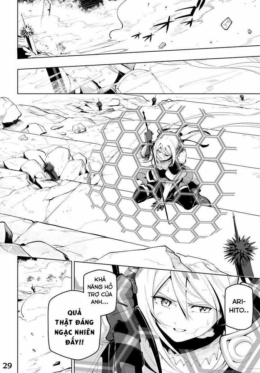 Sekai Saikyou No Kouei: Meikyuukoku No Shinjin Tansakusha Chapter 14 trang 29