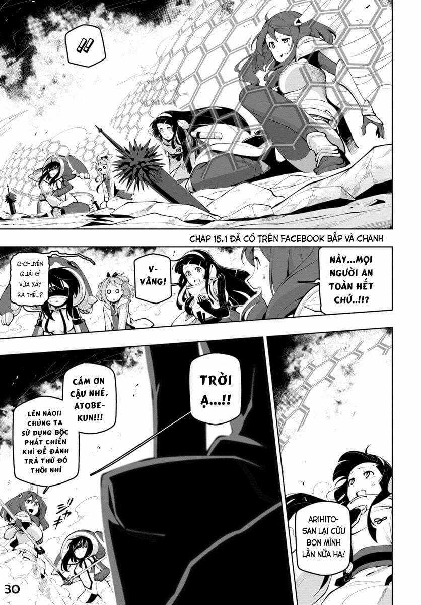 Sekai Saikyou No Kouei: Meikyuukoku No Shinjin Tansakusha Chapter 14 trang 30