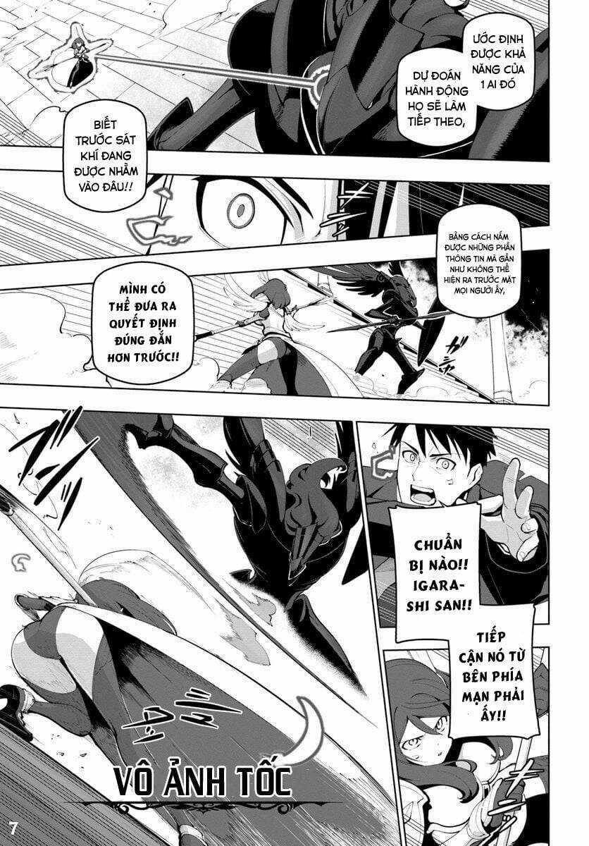 Sekai Saikyou No Kouei: Meikyuukoku No Shinjin Tansakusha Chapter 14 trang 7