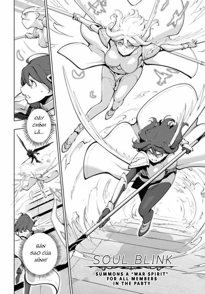 Sekai Saikyou No Kouei: Meikyuukoku No Shinjin Tansakusha Chapter 15.5 trang 2