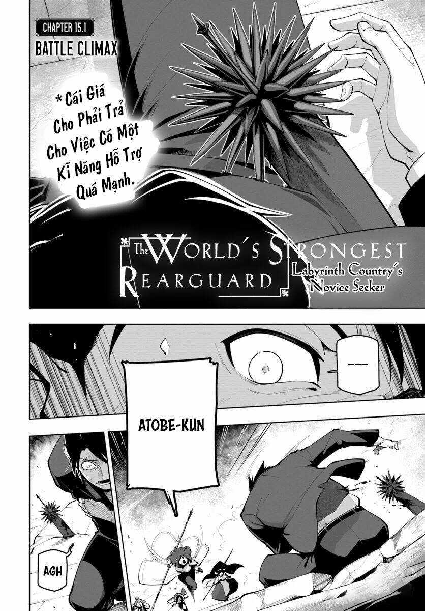 Sekai Saikyou No Kouei: Meikyuukoku No Shinjin Tansakusha Chapter 15 trang 2