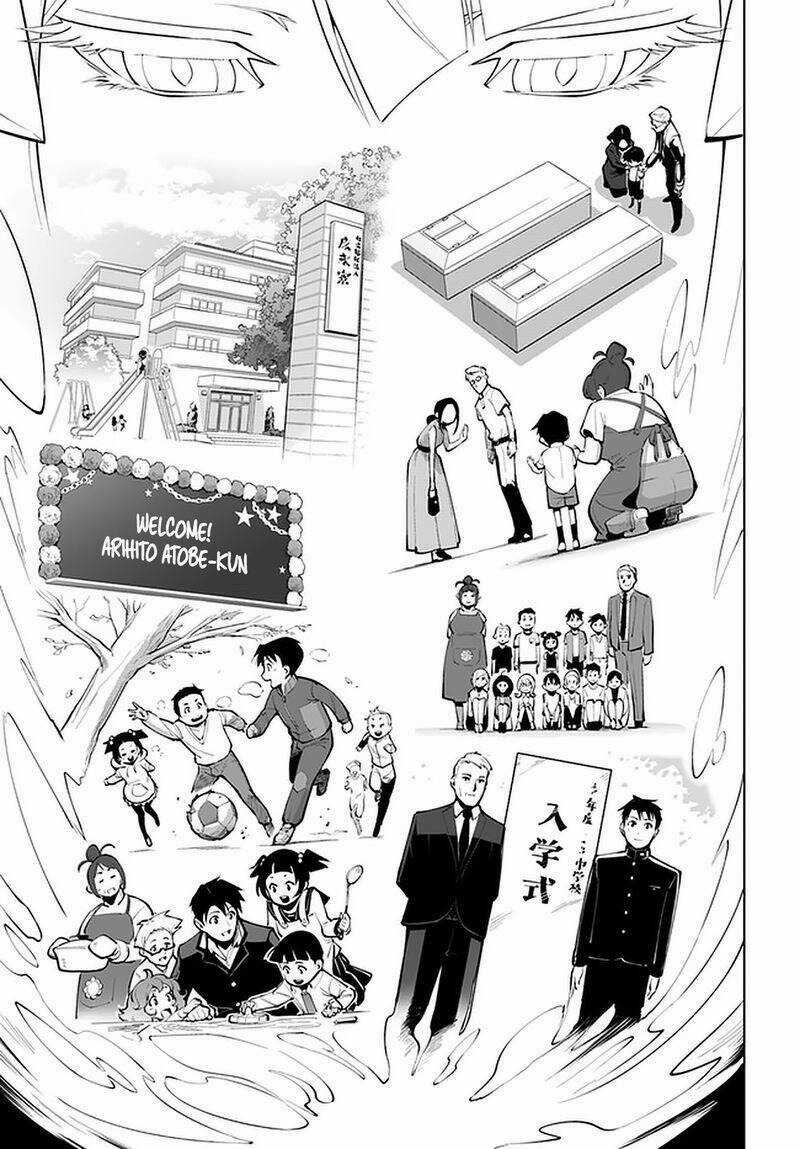 Sekai Saikyou No Kouei: Meikyuukoku No Shinjin Tansakusha Chapter 16.5 trang 13