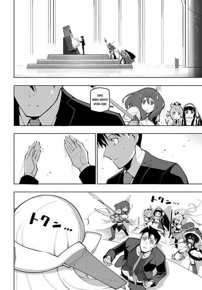 Sekai Saikyou No Kouei: Meikyuukoku No Shinjin Tansakusha Chapter 16.5 trang 14