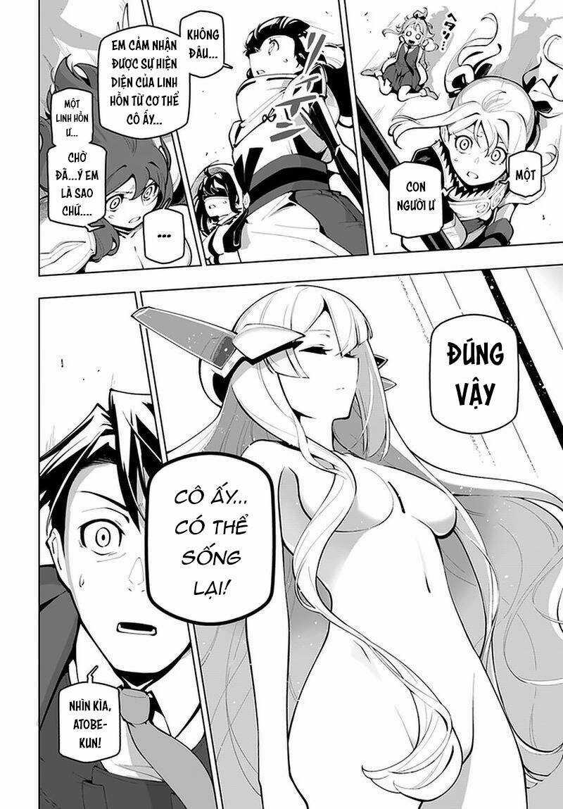 Sekai Saikyou No Kouei: Meikyuukoku No Shinjin Tansakusha Chapter 16.5 trang 4