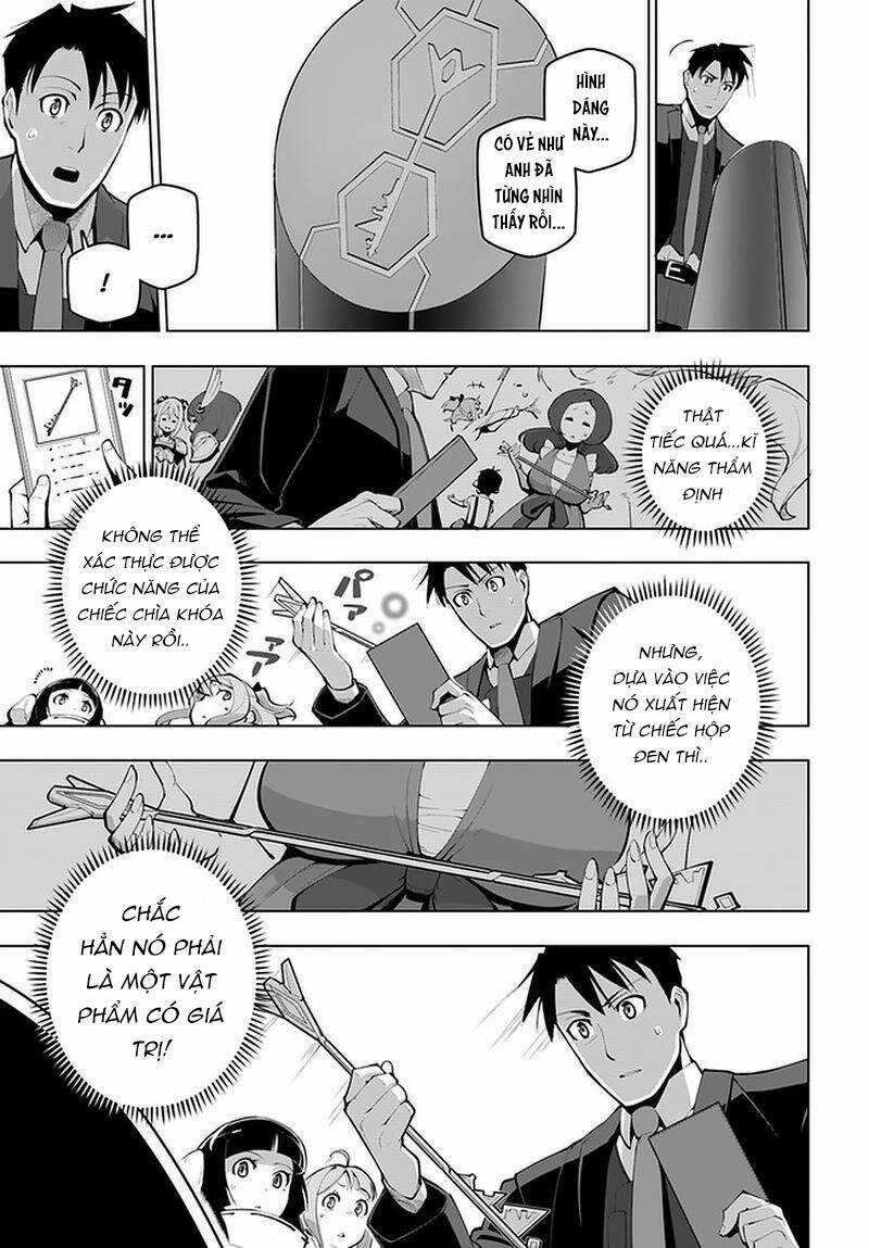 Sekai Saikyou No Kouei: Meikyuukoku No Shinjin Tansakusha Chapter 16 trang 17