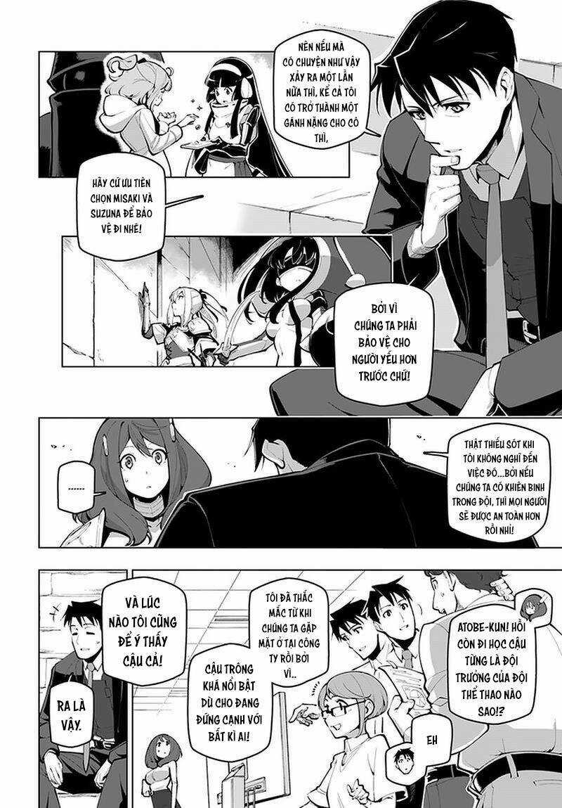 Sekai Saikyou No Kouei: Meikyuukoku No Shinjin Tansakusha Chapter 16 trang 4