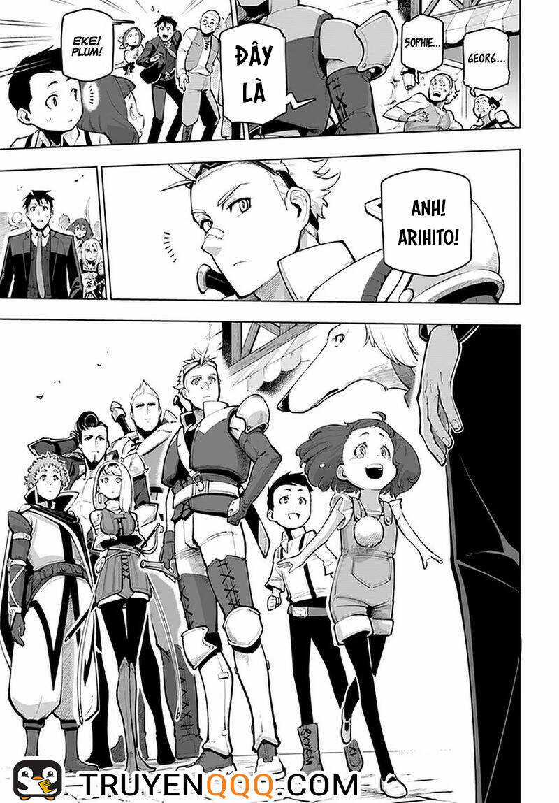 Sekai Saikyou No Kouei: Meikyuukoku No Shinjin Tansakusha Chapter 17.5 trang 10