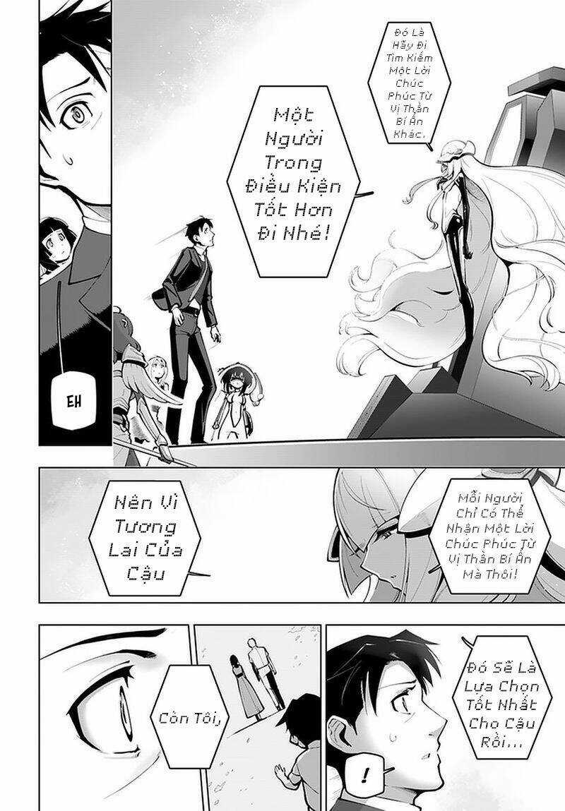 Sekai Saikyou No Kouei: Meikyuukoku No Shinjin Tansakusha Chapter 17 trang 12