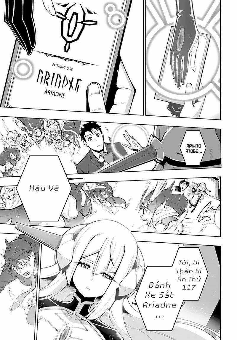 Sekai Saikyou No Kouei: Meikyuukoku No Shinjin Tansakusha Chapter 17 trang 23