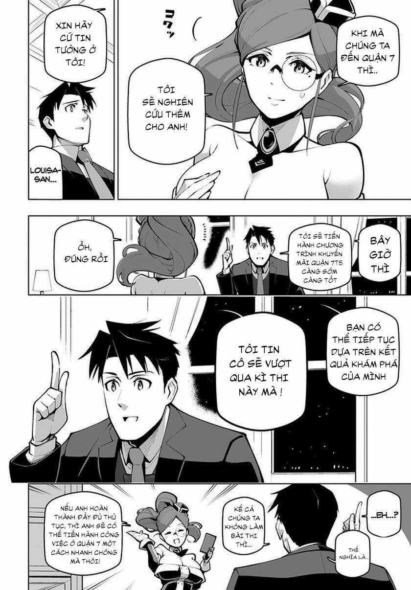 Sekai Saikyou No Kouei: Meikyuukoku No Shinjin Tansakusha Chapter 18.5 trang 12