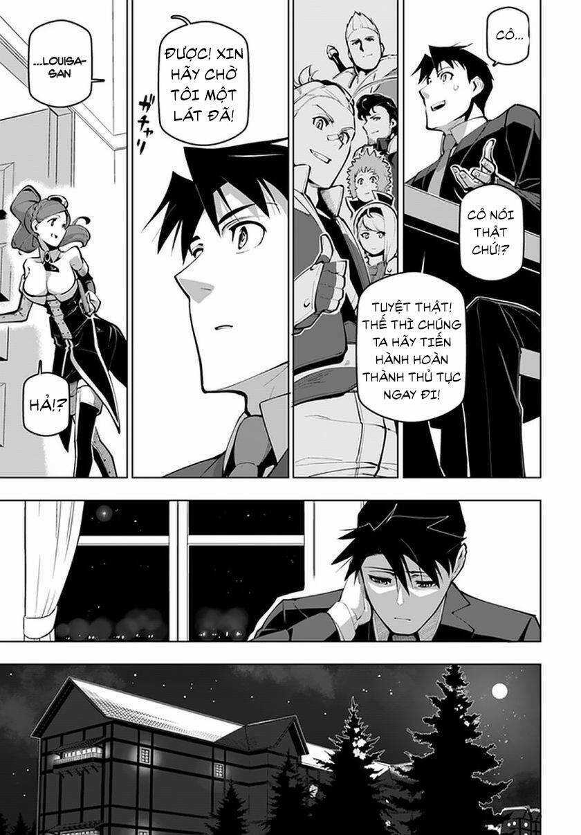 Sekai Saikyou No Kouei: Meikyuukoku No Shinjin Tansakusha Chapter 18.5 trang 13