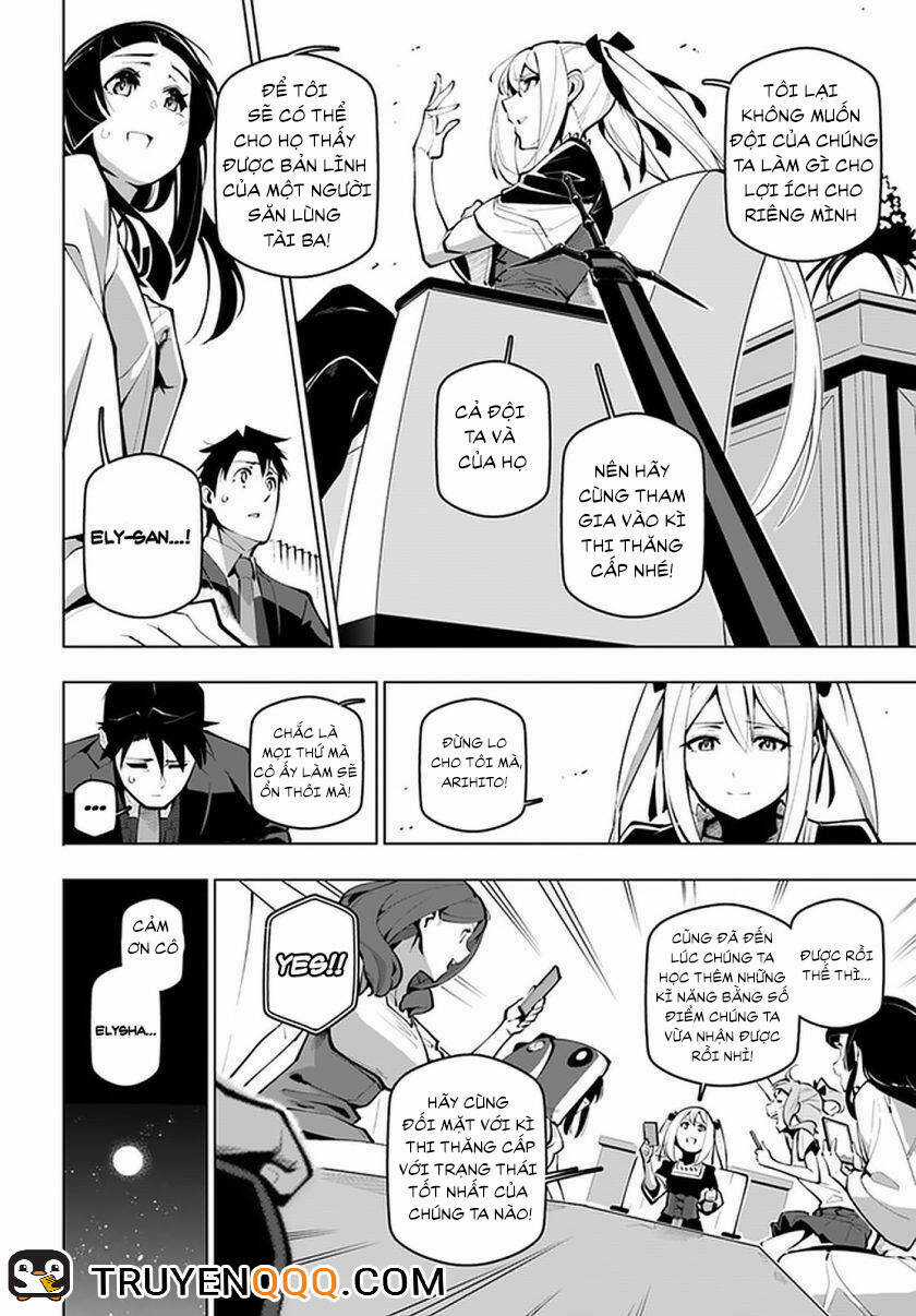 Sekai Saikyou No Kouei: Meikyuukoku No Shinjin Tansakusha Chapter 18.5 trang 16