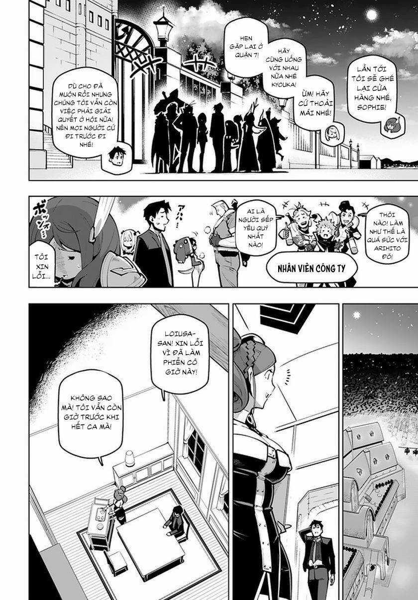 Sekai Saikyou No Kouei: Meikyuukoku No Shinjin Tansakusha Chapter 18.5 trang 2