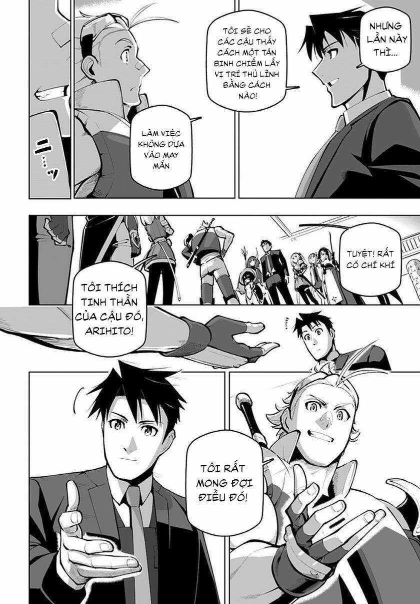 Sekai Saikyou No Kouei: Meikyuukoku No Shinjin Tansakusha Chapter 18.5 trang 20