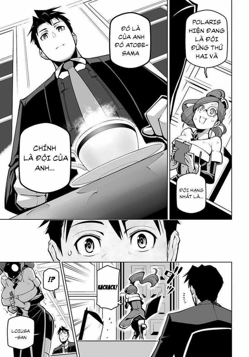 Sekai Saikyou No Kouei: Meikyuukoku No Shinjin Tansakusha Chapter 18.5 trang 5