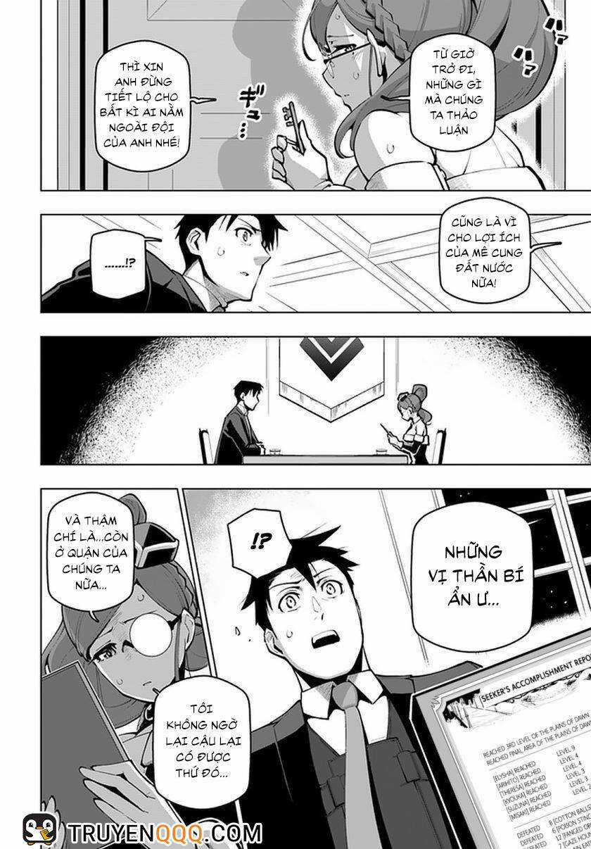 Sekai Saikyou No Kouei: Meikyuukoku No Shinjin Tansakusha Chapter 18.5 trang 6