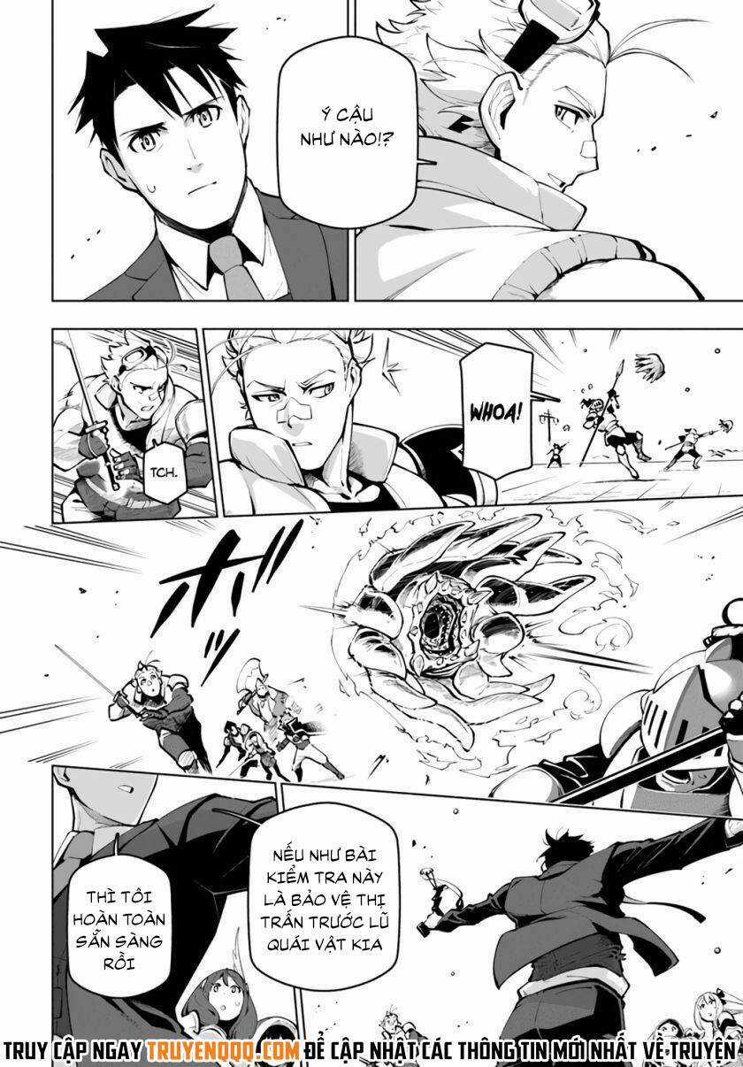 Sekai Saikyou No Kouei: Meikyuukoku No Shinjin Tansakusha Chapter 19.5 trang 14