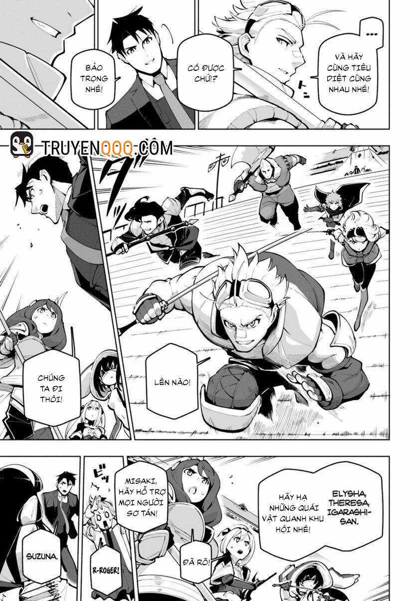 Sekai Saikyou No Kouei: Meikyuukoku No Shinjin Tansakusha Chapter 19.5 trang 17