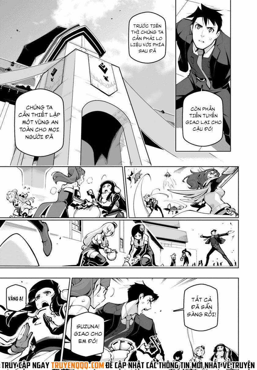 Sekai Saikyou No Kouei: Meikyuukoku No Shinjin Tansakusha Chapter 19.5 trang 19