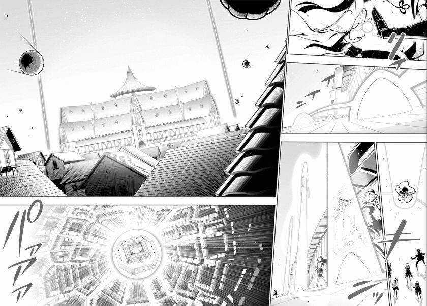 Sekai Saikyou No Kouei: Meikyuukoku No Shinjin Tansakusha Chapter 19.5 trang 20