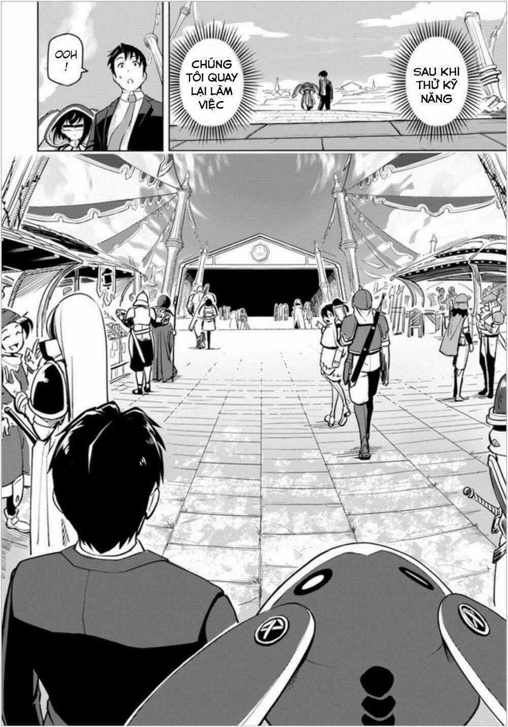 Sekai Saikyou No Kouei: Meikyuukoku No Shinjin Tansakusha Chapter 2 trang 12