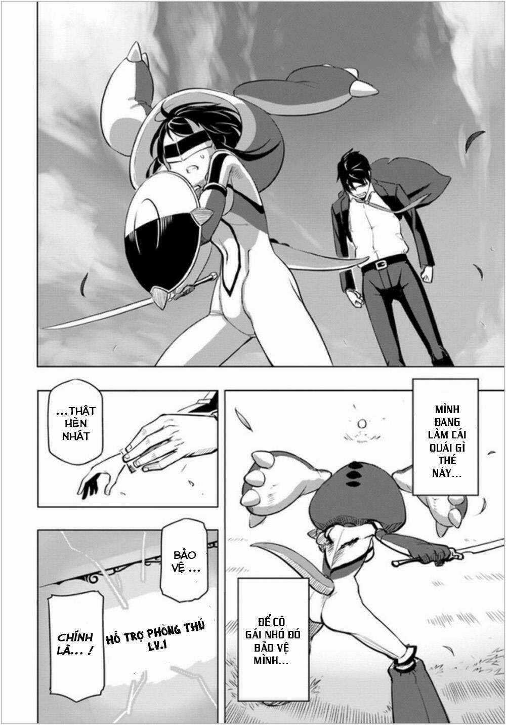 Sekai Saikyou No Kouei: Meikyuukoku No Shinjin Tansakusha Chapter 2 trang 31