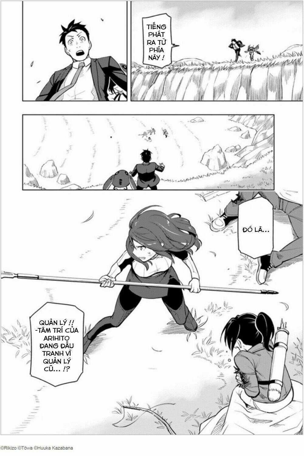 Sekai Saikyou No Kouei: Meikyuukoku No Shinjin Tansakusha Chapter 2 trang 37