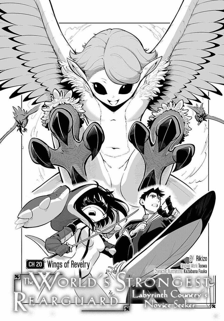 Sekai Saikyou No Kouei: Meikyuukoku No Shinjin Tansakusha Chapter 20 trang 2