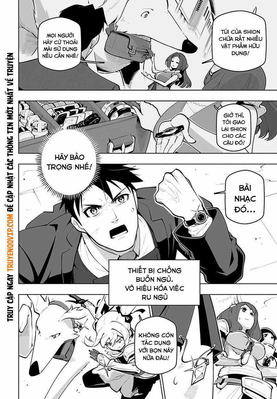 Sekai Saikyou No Kouei: Meikyuukoku No Shinjin Tansakusha Chapter 21.5 trang 13