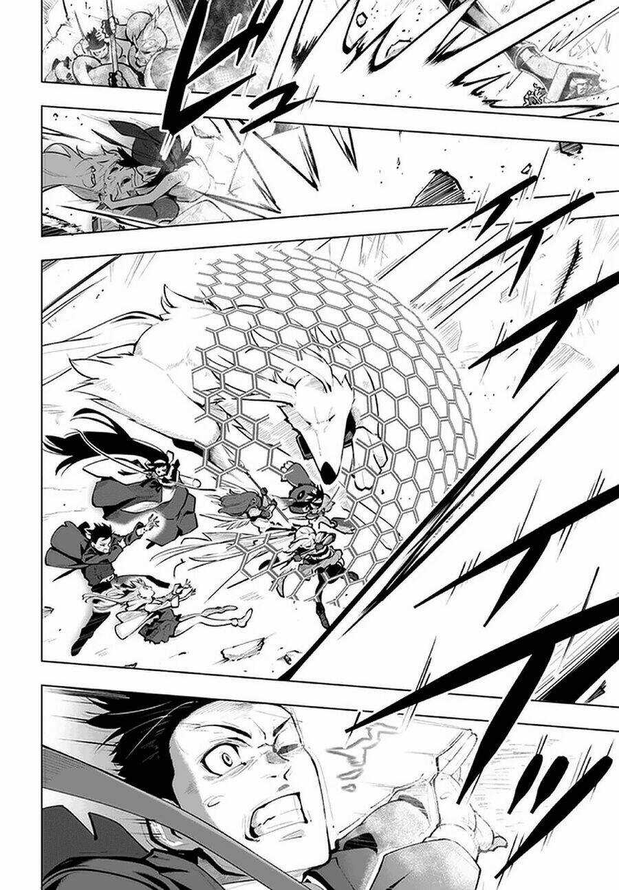 Sekai Saikyou No Kouei: Meikyuukoku No Shinjin Tansakusha Chapter 21.5 trang 6