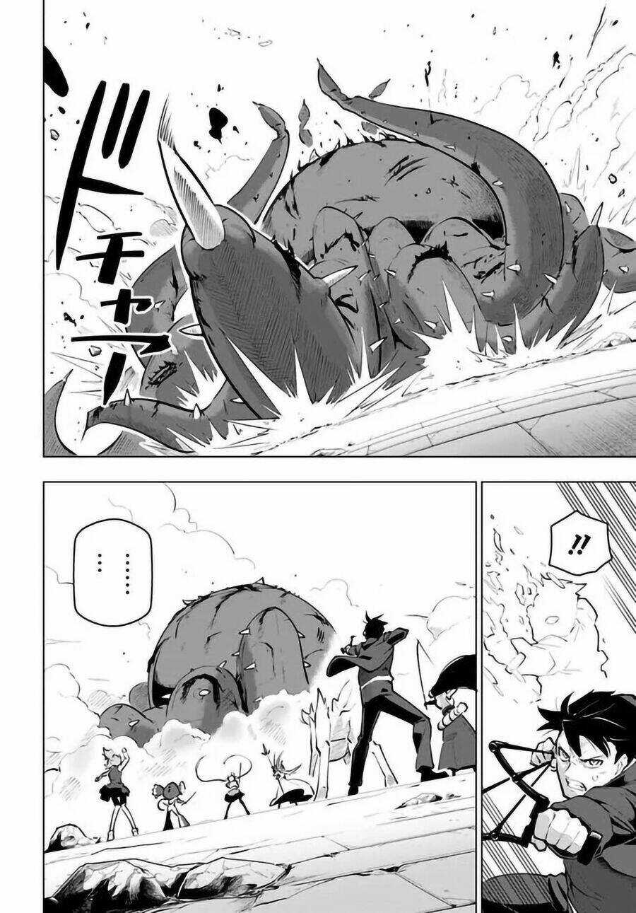 Sekai Saikyou No Kouei: Meikyuukoku No Shinjin Tansakusha Chapter 22.5 trang 13