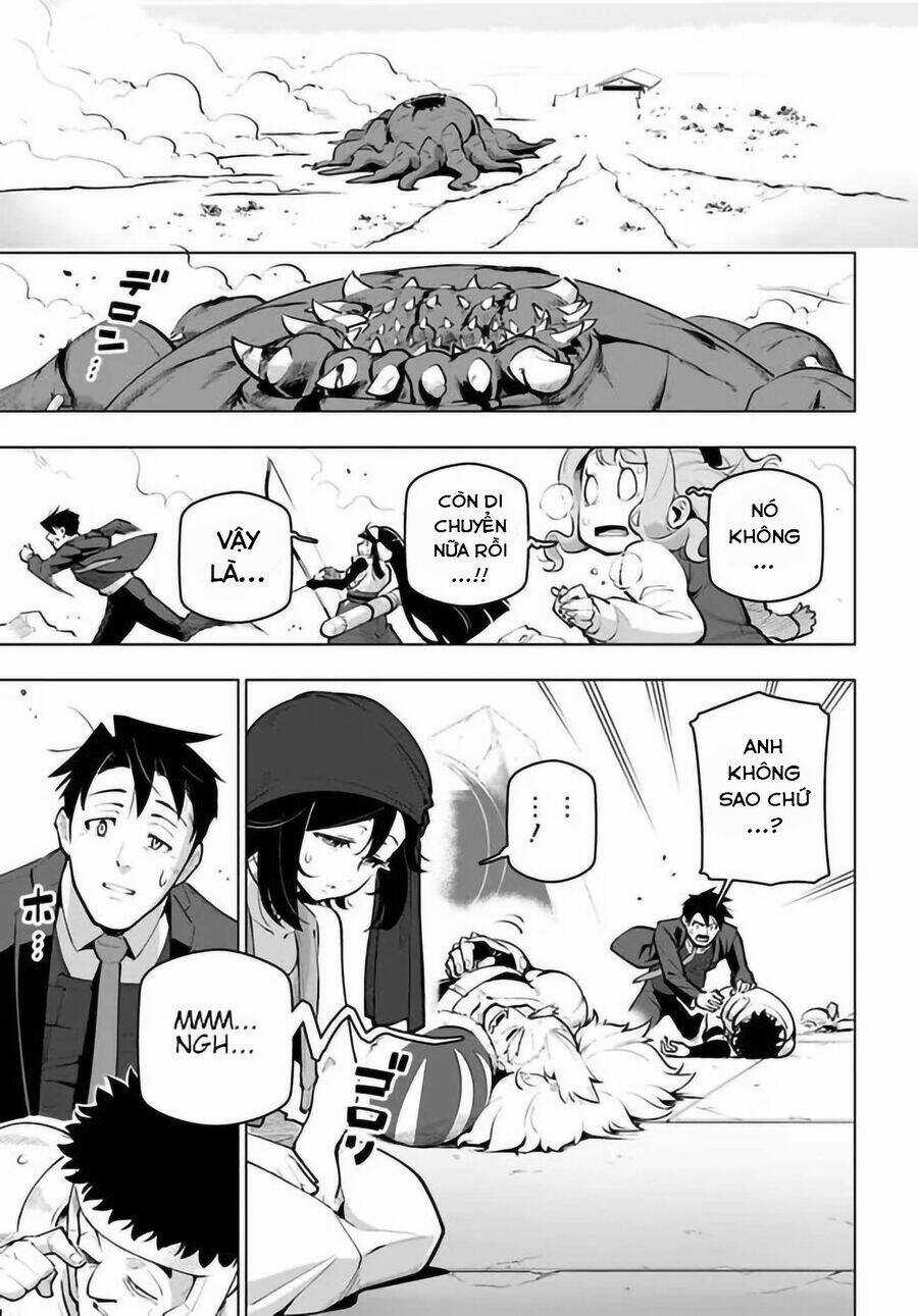 Sekai Saikyou No Kouei: Meikyuukoku No Shinjin Tansakusha Chapter 22.5 trang 14