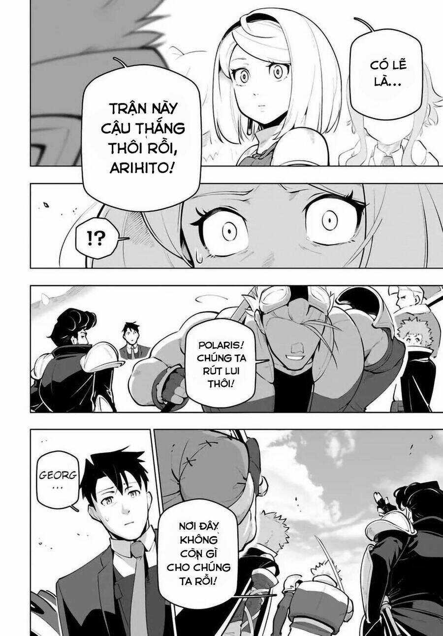 Sekai Saikyou No Kouei: Meikyuukoku No Shinjin Tansakusha Chapter 22.5 trang 19