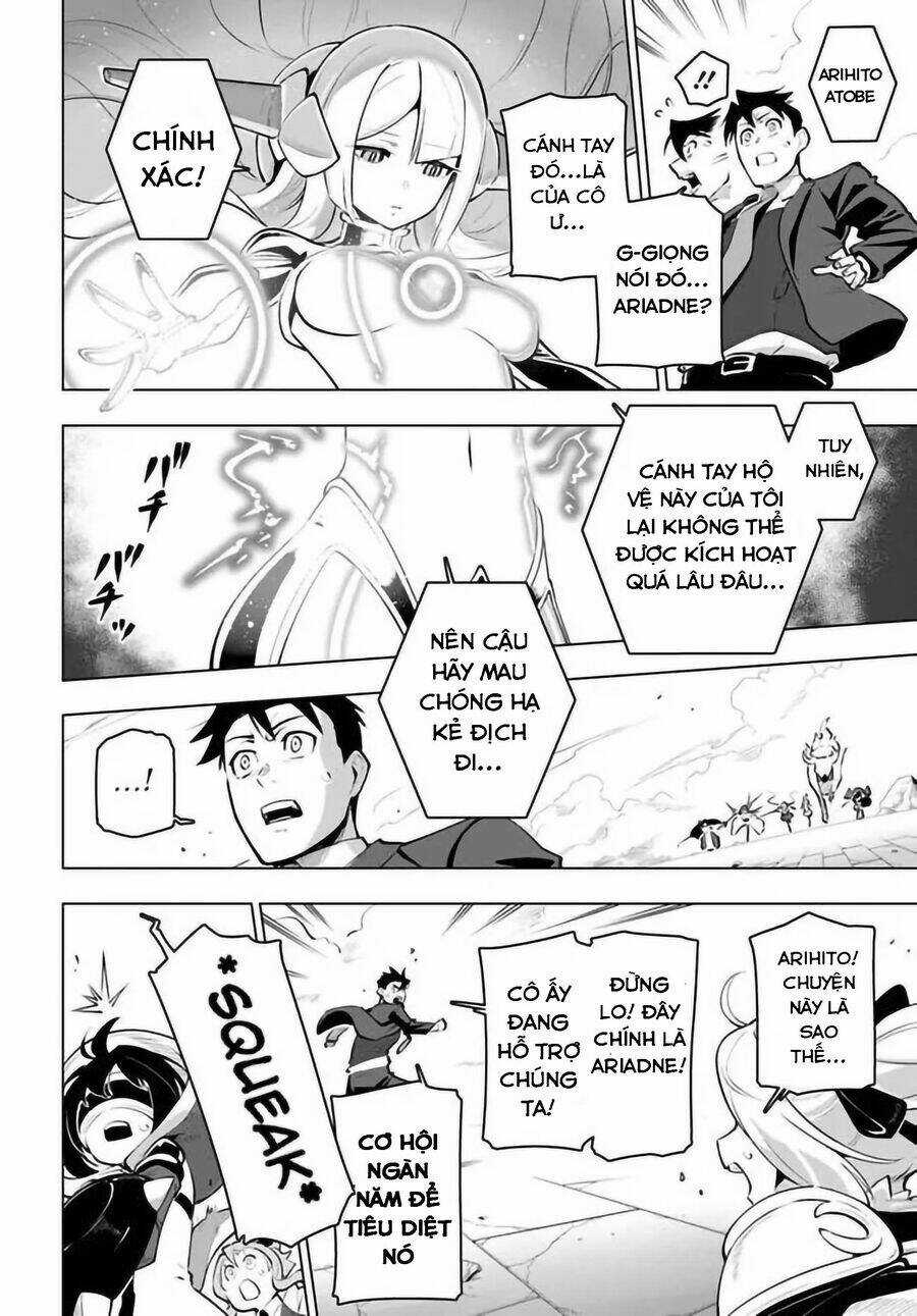 Sekai Saikyou No Kouei: Meikyuukoku No Shinjin Tansakusha Chapter 22.5 trang 3