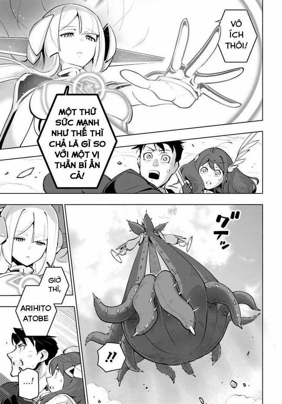 Sekai Saikyou No Kouei: Meikyuukoku No Shinjin Tansakusha Chapter 22.5 trang 8