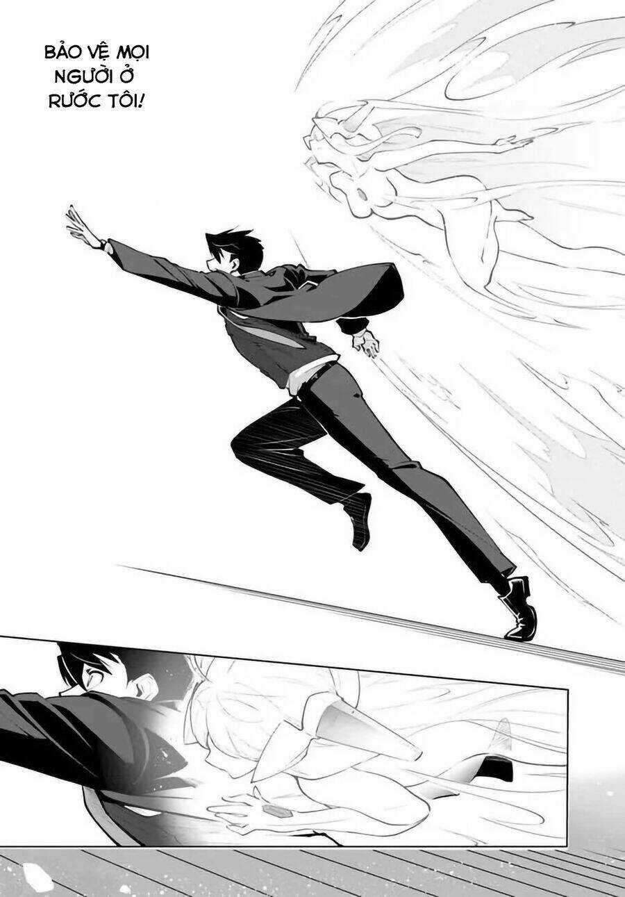 Sekai Saikyou No Kouei: Meikyuukoku No Shinjin Tansakusha Chapter 22 trang 11