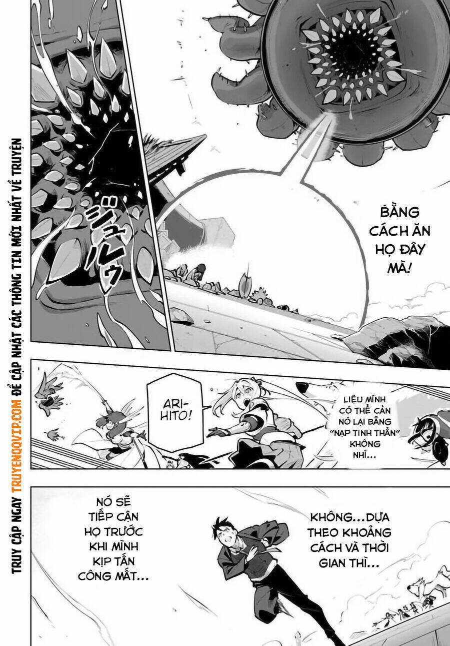 Sekai Saikyou No Kouei: Meikyuukoku No Shinjin Tansakusha Chapter 22 trang 4