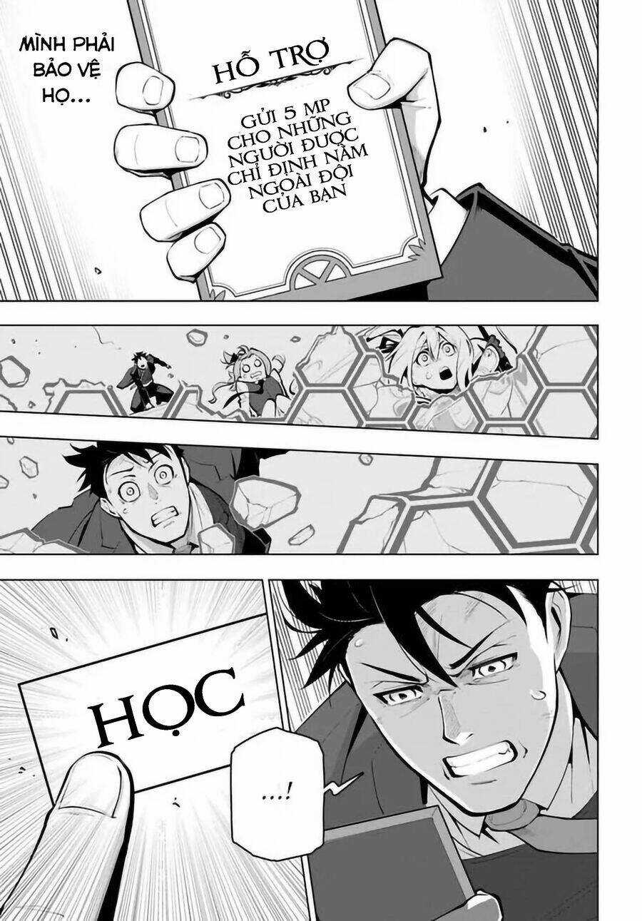 Sekai Saikyou No Kouei: Meikyuukoku No Shinjin Tansakusha Chapter 22 trang 5