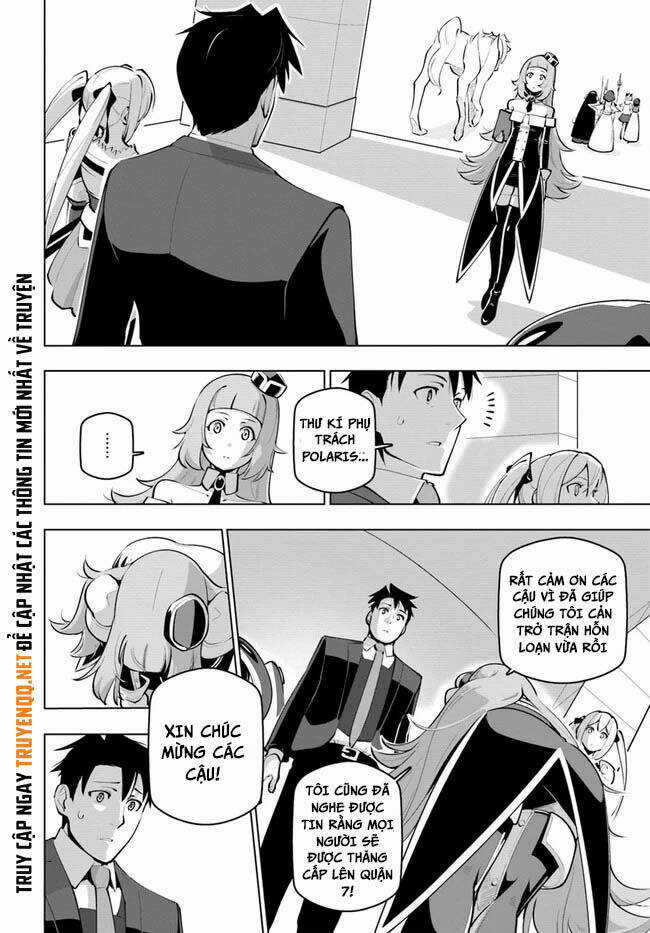 Sekai Saikyou No Kouei: Meikyuukoku No Shinjin Tansakusha Chapter 23.2 trang 4