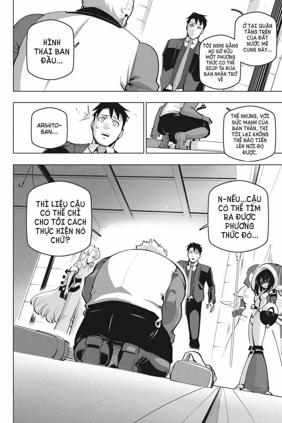 Sekai Saikyou No Kouei: Meikyuukoku No Shinjin Tansakusha Chapter 24.1 trang 5