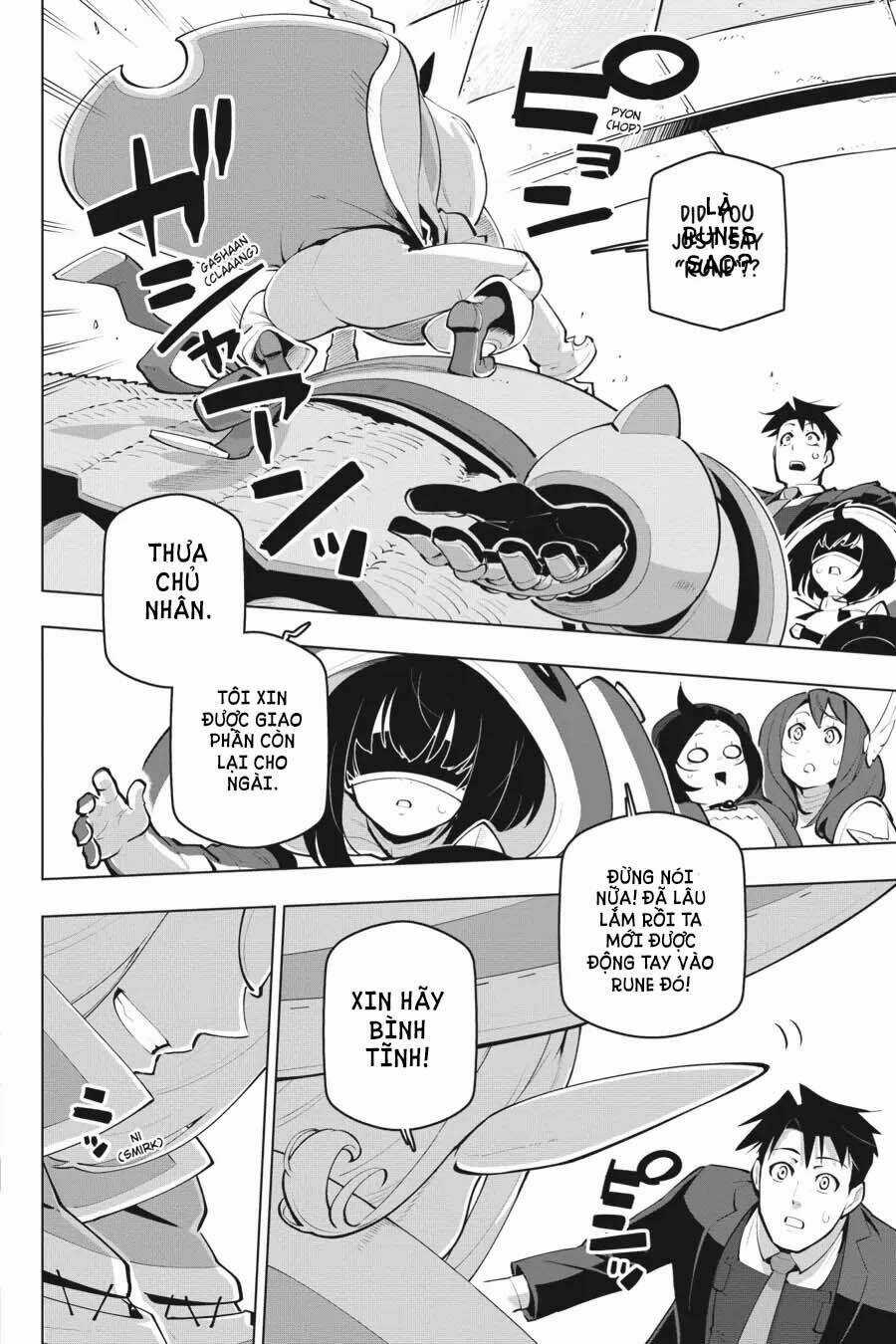 Sekai Saikyou No Kouei: Meikyuukoku No Shinjin Tansakusha Chapter 24.2 trang 11